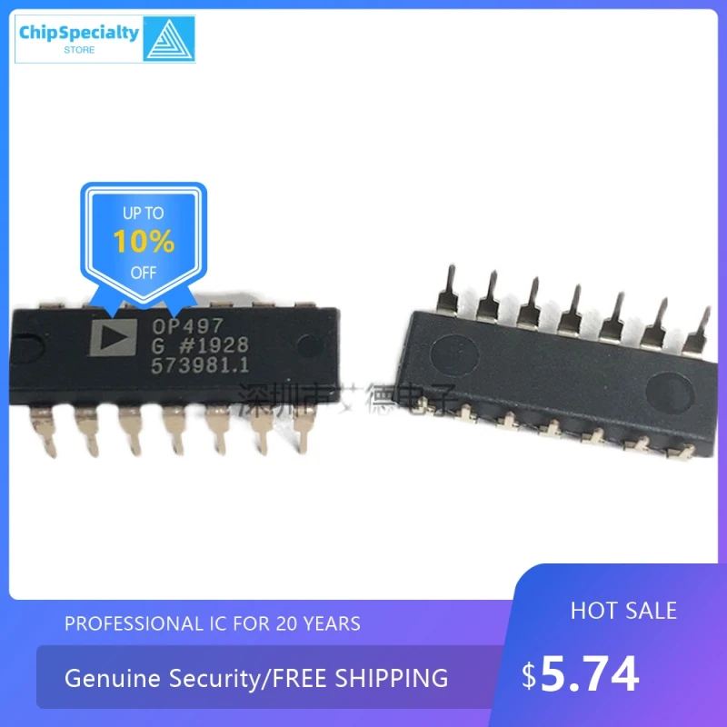 OP497GPZ OP497G OP497 in-line DIP-14 operational amplifier chip original genuine