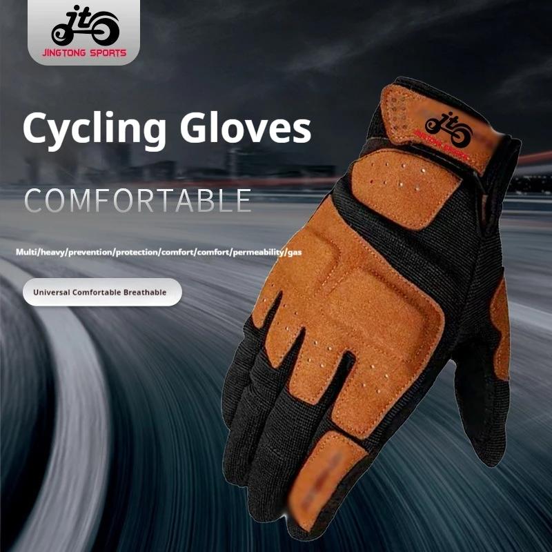 Motorcycle And Bicycle Riding Gloves, All Finger Breathable Fabric, Outdoor 227 Riding Gloves, Sports Warm Gloves, Windproof Glo