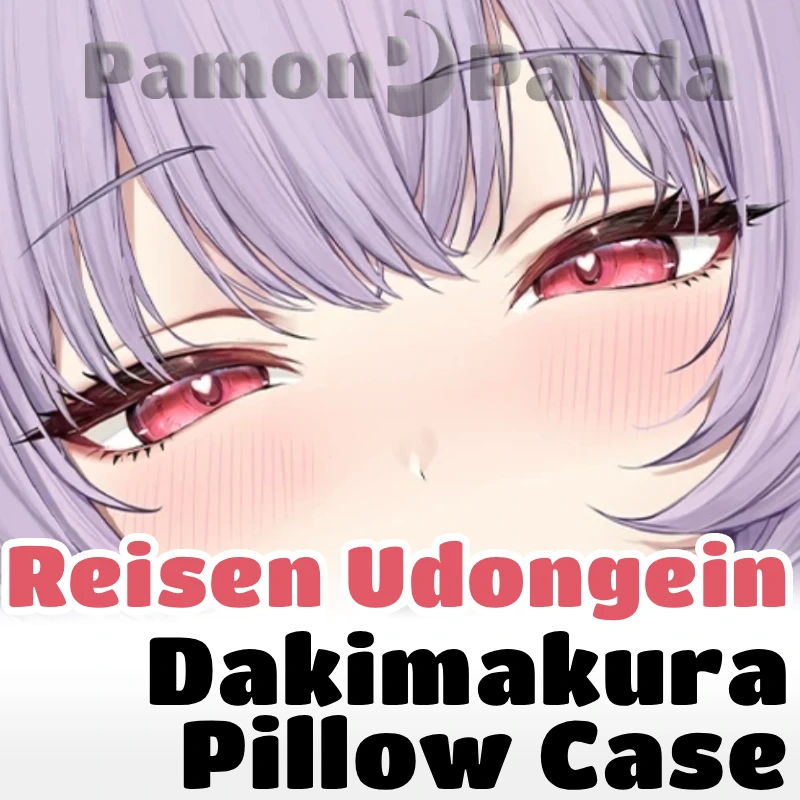 Reisen Dakimakura Touhou Project Hugging Pillow Case Full Body Cushion Cover Pillowcase Home Bedding Decor Otaku Gift SFYX