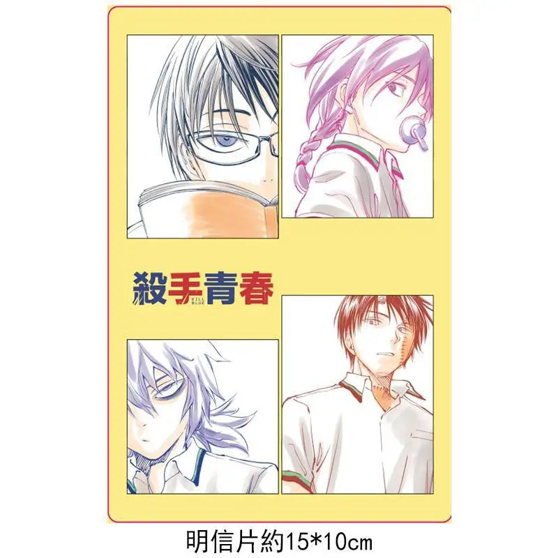 Killer Youth First Run Appendix Edition 04 Tadatoshi Fujimaki Dongli Publishing 9786260220174 Book