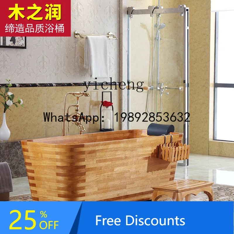 

oak bucket bath adult household wooden tub solid wood bathtub bath home accessories