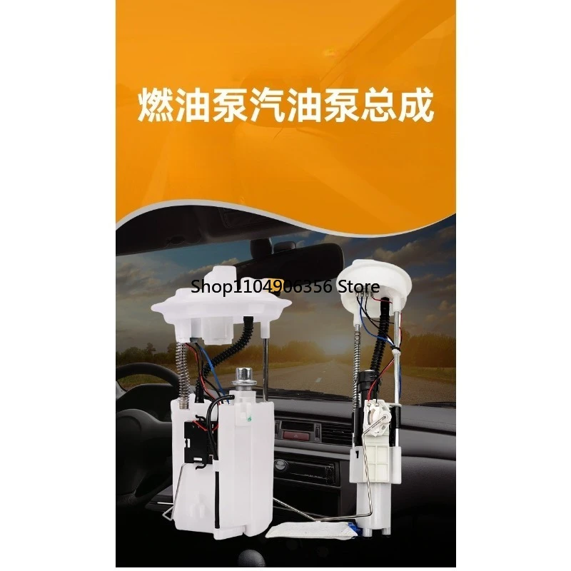 for Pump Assembly 33D-13907-02-00 Applicable to Yamaha 2016-2022, YZ250F