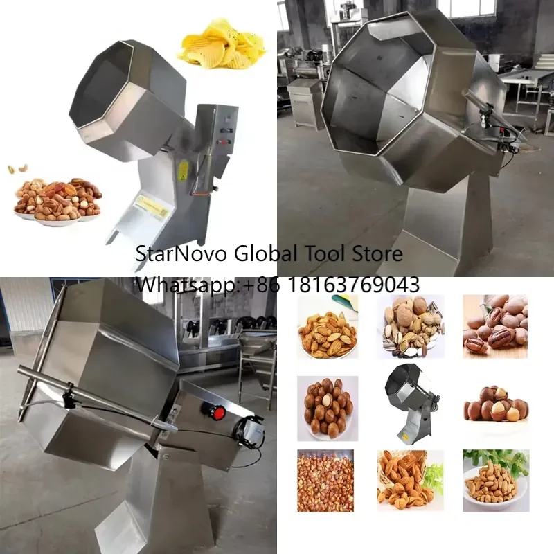 2026 Hot！ Octagonal Mixing Machine/Nut Flavor Mixing Machine/Star Anise Flavoring Mixer Machine