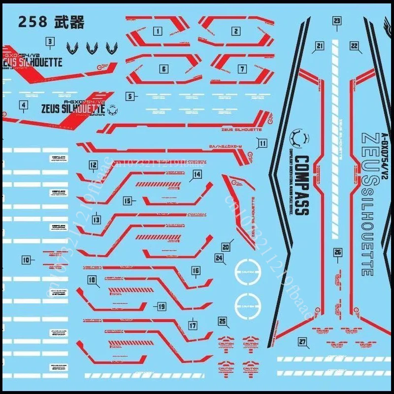 CHENGSHUN GAOGAO نموذج زيوس صورة ظلية HG 1/144 القدر ZGMF-X42S A-GXQ754/V2 الجمعية أطقم منمذجة حزمة عمل أرقام لعبة هدية