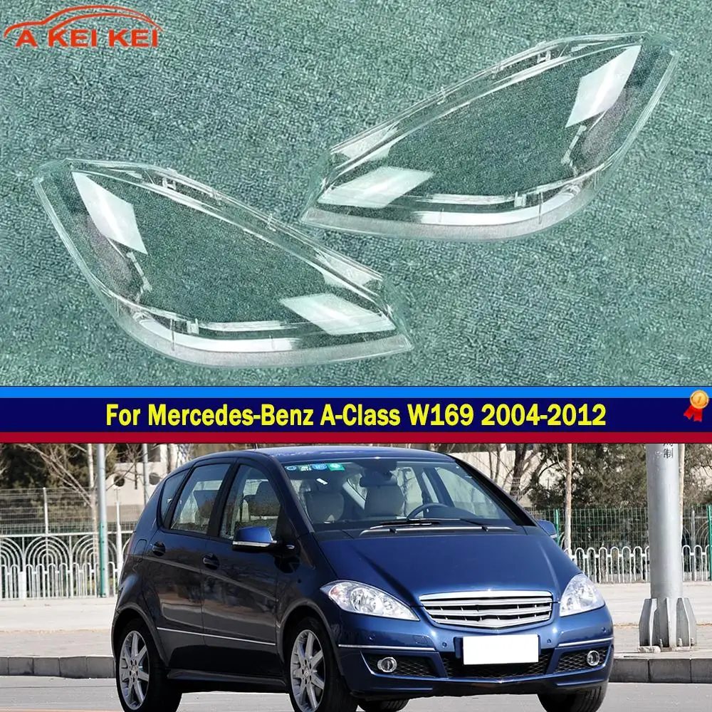 Для Mercedes-Benz A-Class W169 2004-2012: Прозрачная крышка/колпак фары, защитный кожух фары, корпус фары