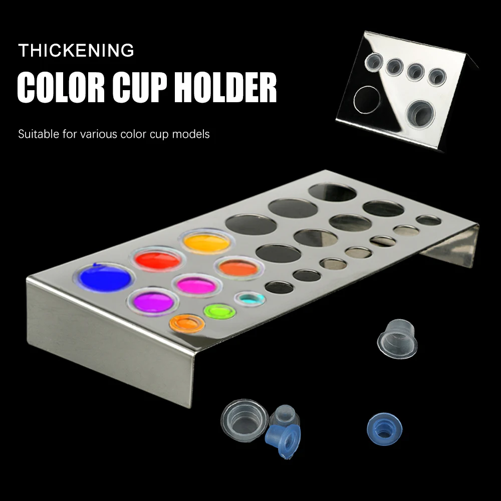 

6/22/23 Holes Tattoo Ink Cup Holder S/M/L Multiple Holes Rack Stand Stainless Steel Tattoo Pigment Container Tattoo Supplies