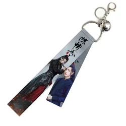 Heaven Officials Blessing Grandmaster of Demonic Cult Xiao Zhan Wang Yibo Zhu Yilong The Untamed Streamer Keychain Key Organizer