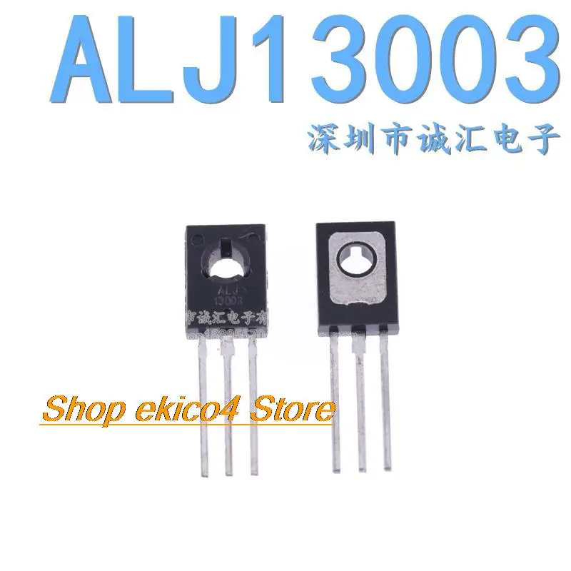 10pieces Original stock  ALJ13003 13003D TO-126 