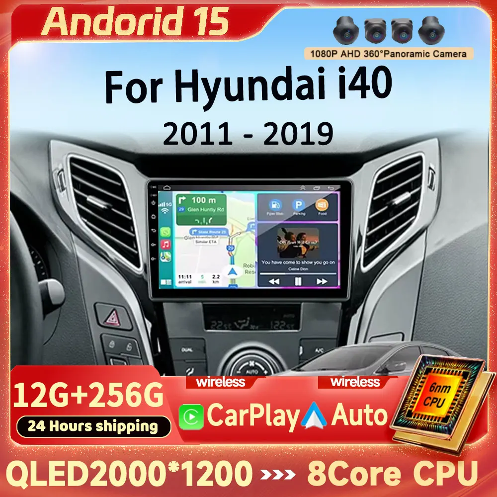 For Hyundai I40 201… - image