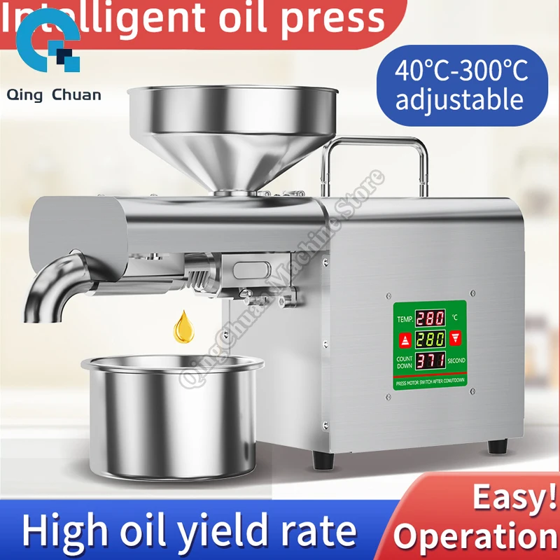 Oil Press Small Household Stainless Steel Commercial Cold Hot Squeezable Intelligent Temperature Control Oil Press