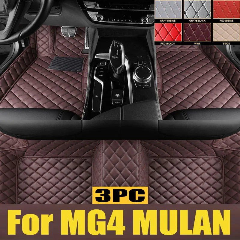 

Car Floor Mats For MG4 MULAN 2022 DropShipping Center Auto Interior trunk mat 100% Fit Leather Carpets Rugs Foot Pads