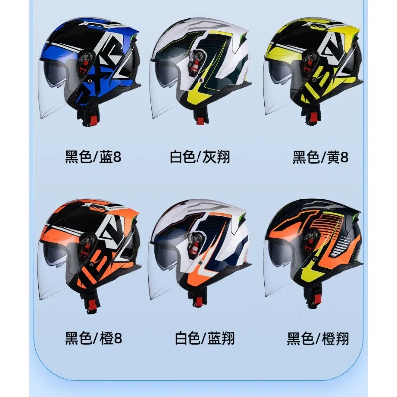 New Open Face 3/4 Motorcycle Helmet Retro Motorbike Helmets Vintage Chopper Capacete De Moto Bike Scooter With