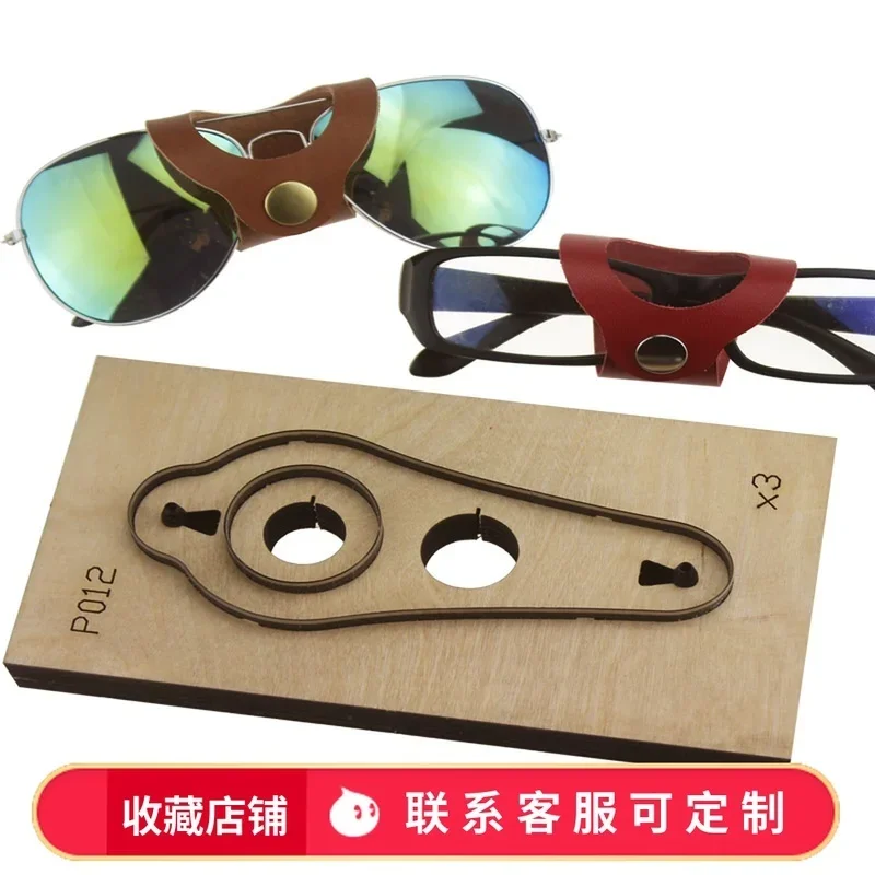 Eye glasses storage connection leather hanging leather manual leather knife mold can be customized