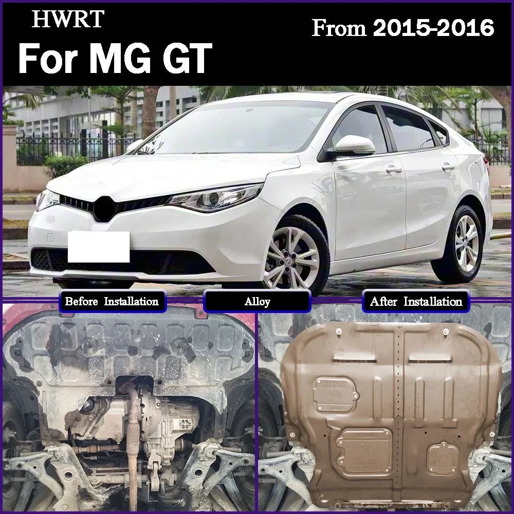 Car Engine Lower Guard Plate For MG GT 2015-2016 1.5T Aviation Aluminum Chassis Armor Guard Car Modification Accessories