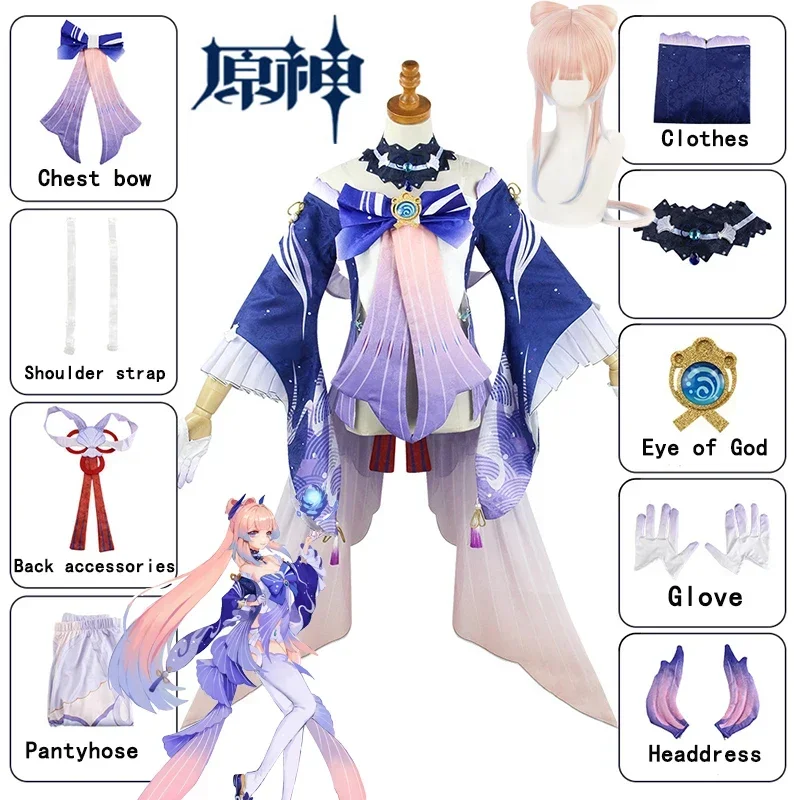 Spiel Genshin Impact Sango nomiya Kokomi Cosplay Kostüm Kleid Perücke Outfit Kokomi Genshin Cosplay Kostüme Halloween Kostüme Frauen