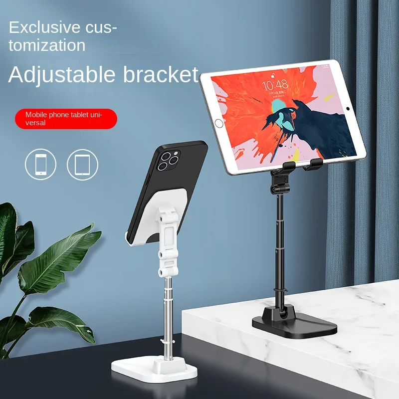 Soporte Universal ajustable para teléfono móvil, soporte telescópico plegable para teléfono móvil, adecuado para IPhone IPad Tablet ordenador