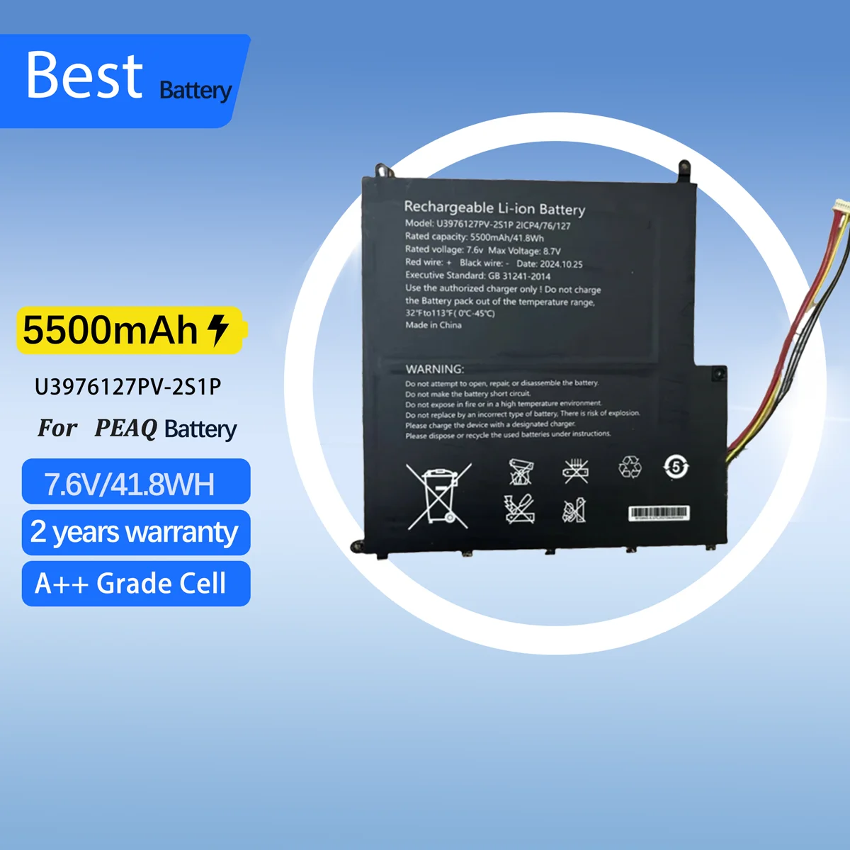 

Аккумулятор для ноутбука PEAQ U 3976127 PV-2S1P W1565G-A 5500 мАч 41,8 Втч 7,6 В