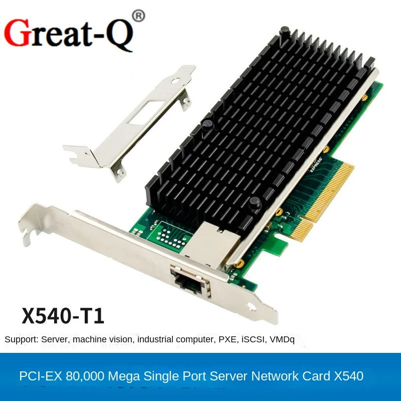 

PCIe X8 10 Gigabit Server Network Card Single Port RJ45 10G X540-T1