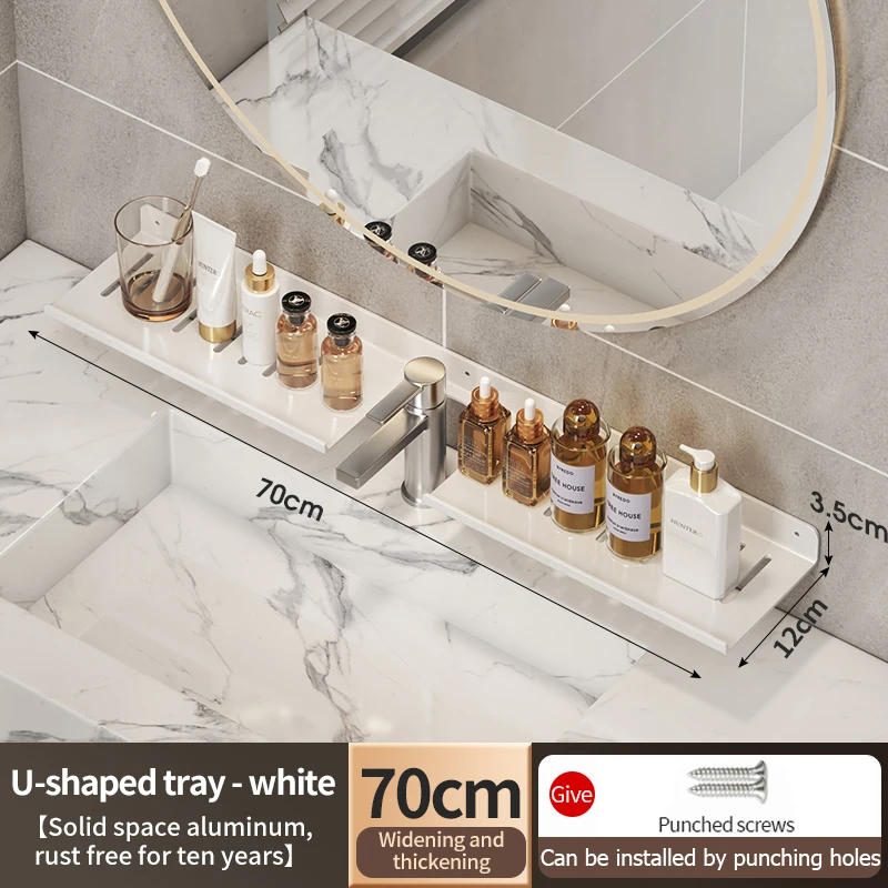 White U rack 70cm