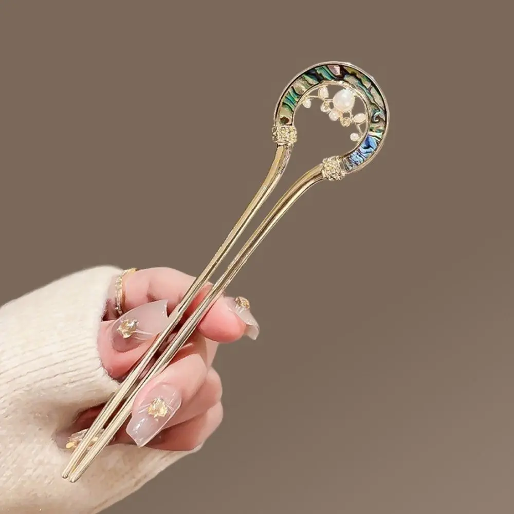 Retro Pearl Metal U Shape Hair Stick Blue and White Porcelain Hollow Hanfu Hairpin Hair Chopstick Hair Accessories for Women