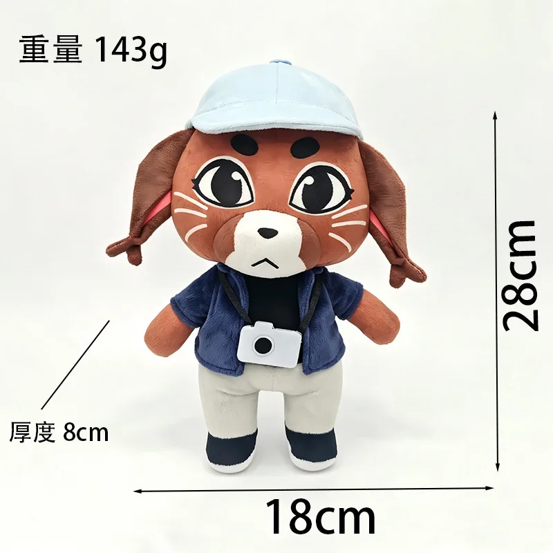 Multiple Styles Horror Animal Hospital Plush Toy Soft Stuffed Cartoon Doll Collectible For Adult Fans Home Decoration Cuddly Gif