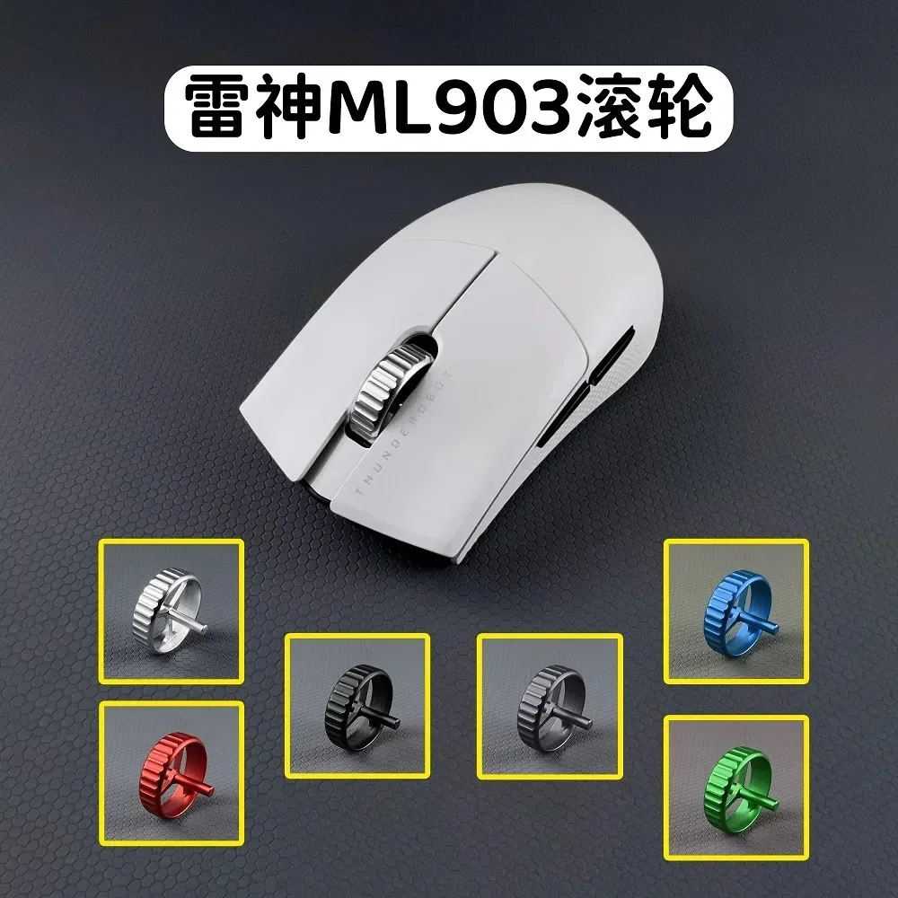 THUNDEROBOT Raytheon ML903 Mousewheel Custom Siver Metal Aluminum Alloy Mouse Roller Accessory Repair for ML903 Mouse Wheel Game