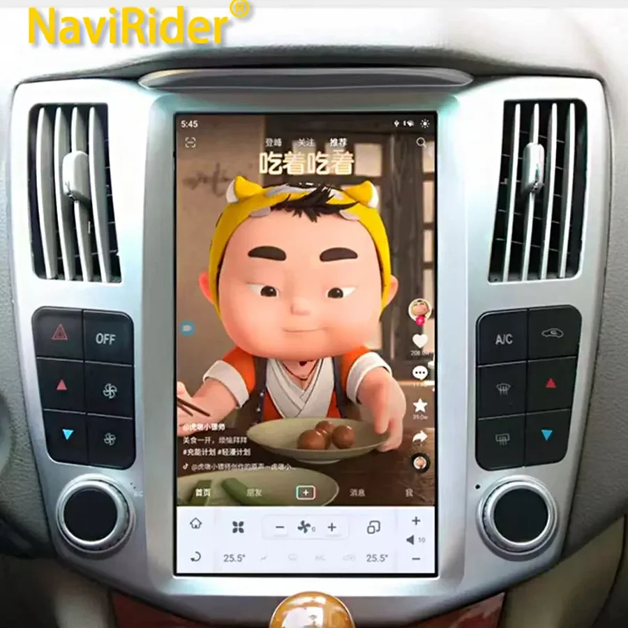 For Lexus RX330 RX300 RX350 RX400h 2004-2008 Toyota Harrier 11.8inch Android Screen GPS Navi Carplay Car Multimedia Video Player