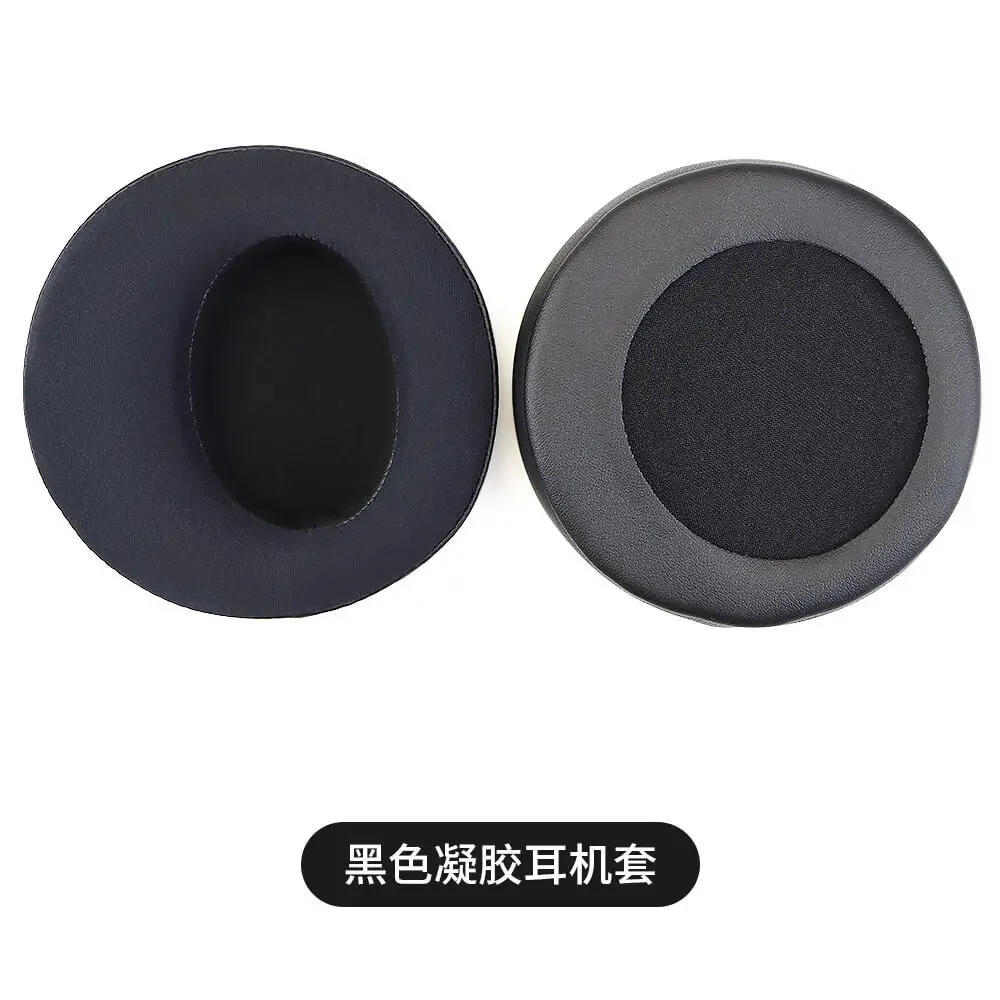 

New Arrivals Replacement Ice gel Ear pads Fits for Sony RF970 RF4000 DS7100 XD200 PS3 Headphones Ear Cushions Earpads headset ，