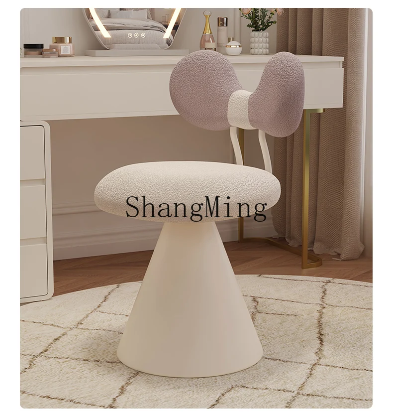 Hj Modern Cream Sty…