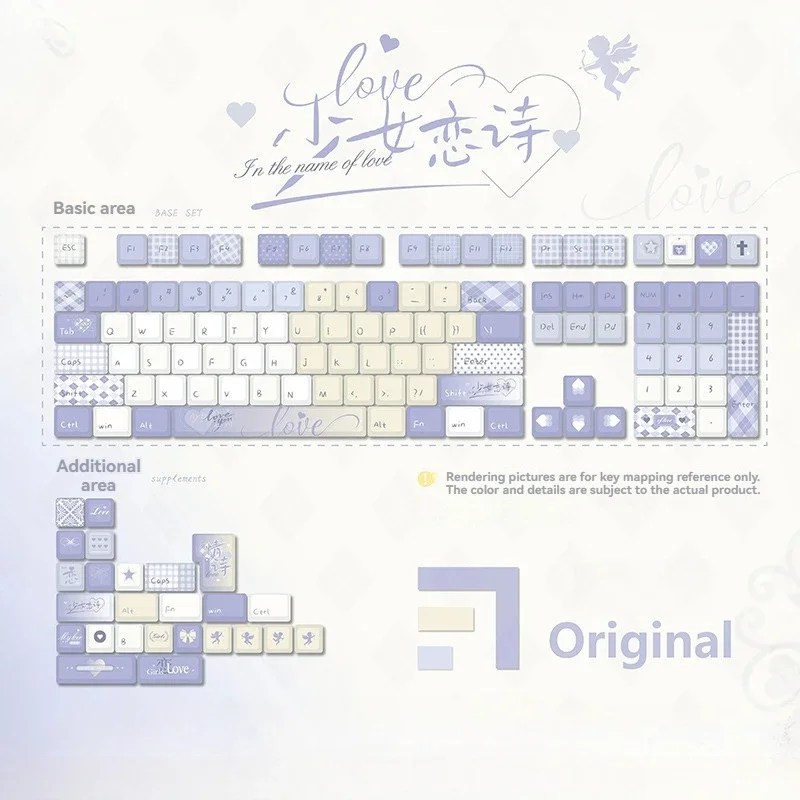 

Girl's Love Poem Theme Keycaps Set PBT Sublimation QX3Cherry Profile Keycaps for Mechanical Keyboard Accessories Custom Key Caps