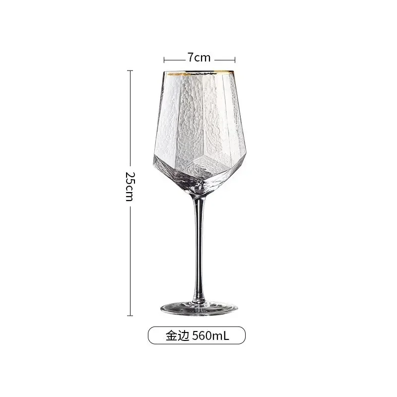 Gold Rim Crystal Red Wine Cup European Hammer Champagne Cup Colored Glass Cups Vintage Wine Glasses Set Wineglass Spirit Goblet