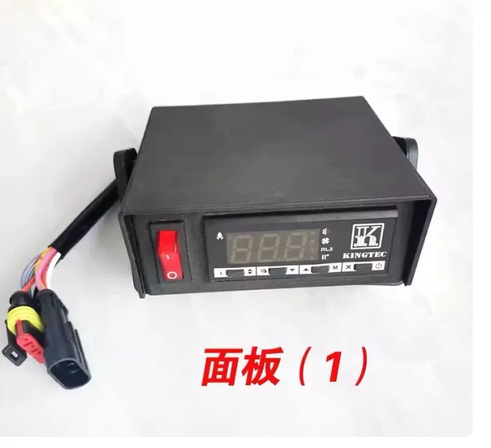 Aftermarket Carrier Transicold Parts 79-60409-02 Cab Command Controller for Carrier Viento 300 200 350