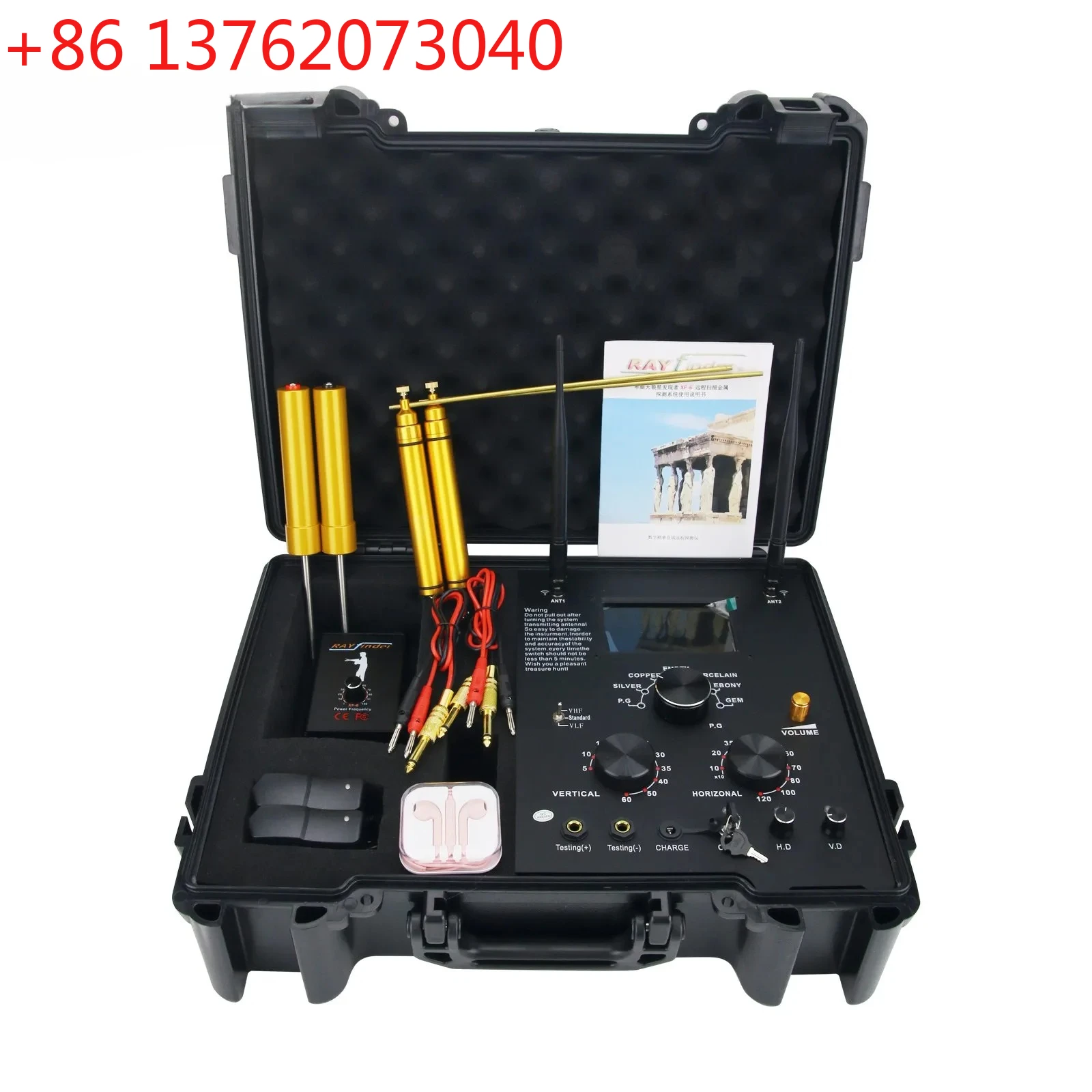 

HAMGEEK XF-6 Gold Detector Metal Finder 60M/1200M Radar Scanning for Archaeology Gold Silver Copper