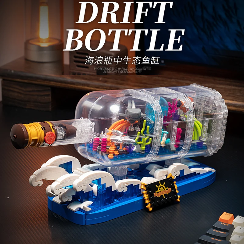 

3D Puzzle Handmade Assembly Model Toys, Drifting Bottle Kanagawa Wave Life Fish Tank, Model Ornaments, Gift,XT118