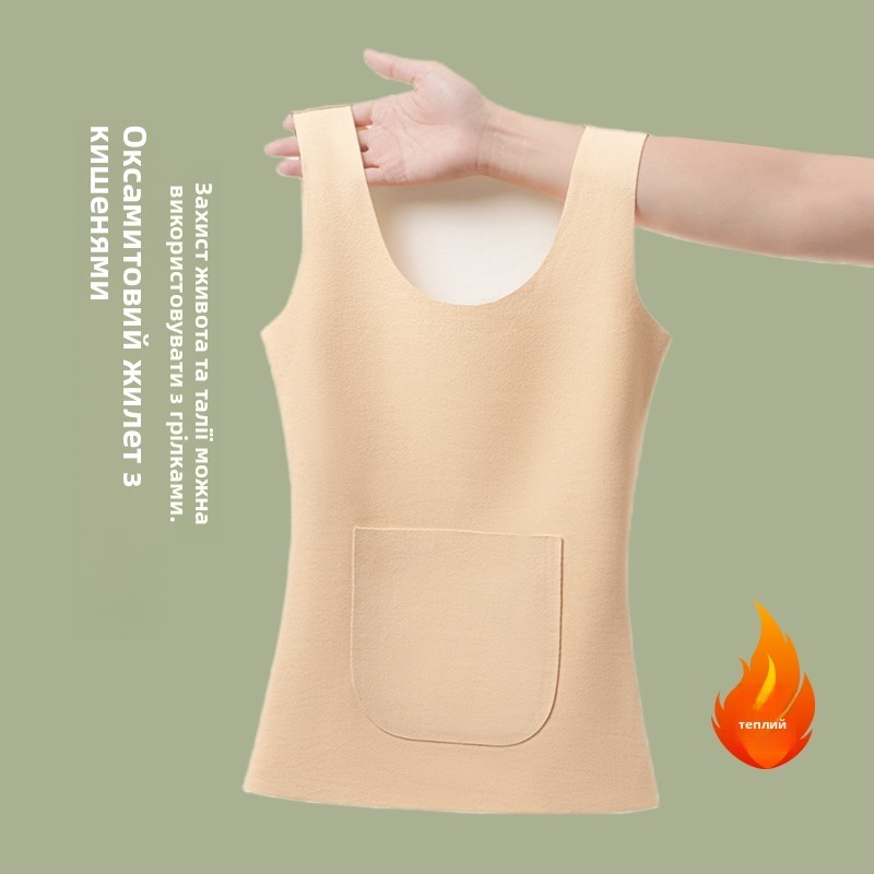 Women's Fleece Lined Thickened round Neck Warm Vest with Pockets Belly And Waist Protection Autumn Winter Seamless Inner Wear