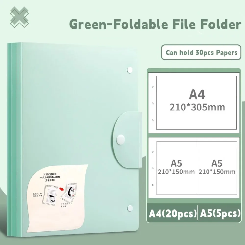 

New A5 To A4 File Folder Waterproof Large Capacity Exam Paper Storage Clip Foldable File Contract Folder Stationery