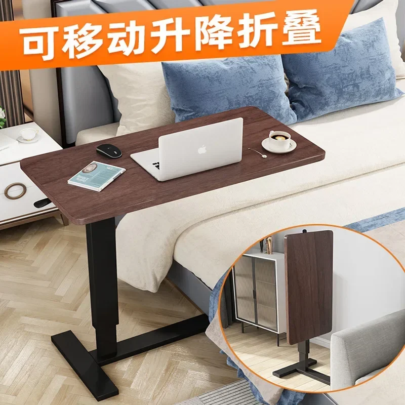

Bedside Table Movable Table Bedroom and Household Desk Lifting Sofa Dormitory Folding Computer Desk Pneumatic