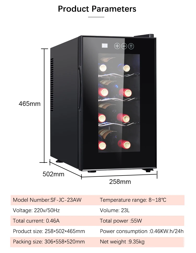 Wine Cabinet Bar Fridges 8 bottle Wine Bottle Cooler