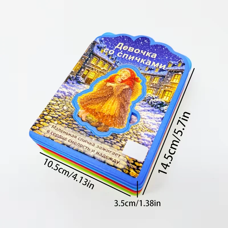 Russian EVA Foam The Little Match Girl Story Book with Character Cutouts Kids Fairy Tale Early Reading Book