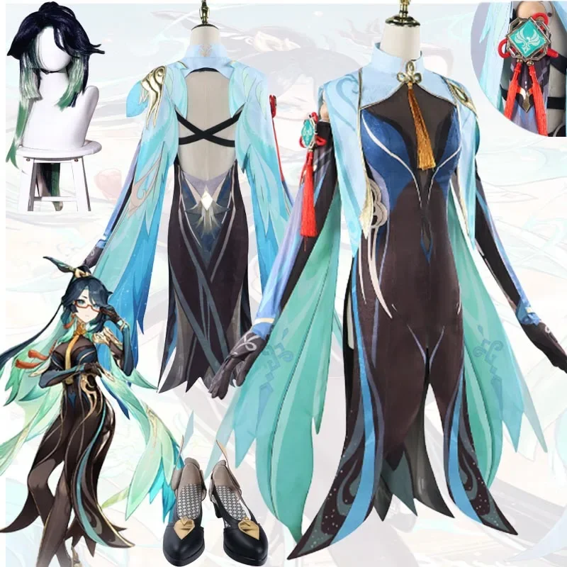 Xianyun Cosplay Costume Game Genshin Impact Cloud Retainer Full Set Outfit Role Play Christmas Halloween Uniform Women Cos Dress