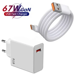 6A Ultra Fast Charger Cable for Xiaomi 15 14 13 12 Redmi Note 10 11T 12T 13 POCO X3 X4 F4 Quick Charging Type C USB Cable Set