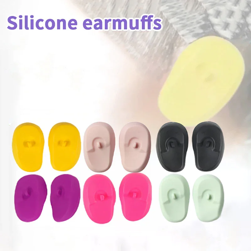 1p-водостойкий-воздушный-силиконовый-модный-высококачественный-чехол-для-ушей-окраска-для-волос-защита-для-ушей-наушники-для-душа-шапки-для-наушников