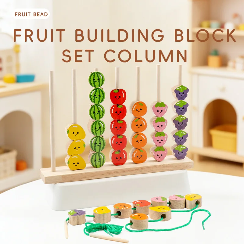 Wooden Cartoon Fruit Stringing Threading Beads DIY Toy Color Shape Matching Puzzle Game Wooden Toy Montessori Education Toy