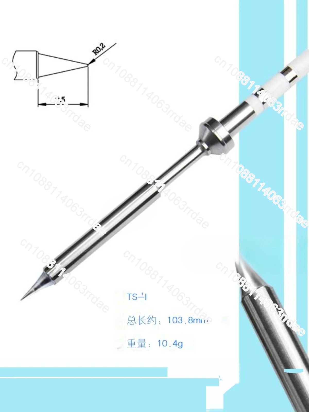 TS100TS101 universal electric soldering iron head nine replaceable original genuine B2IBC2D24C4KKUC1ILS