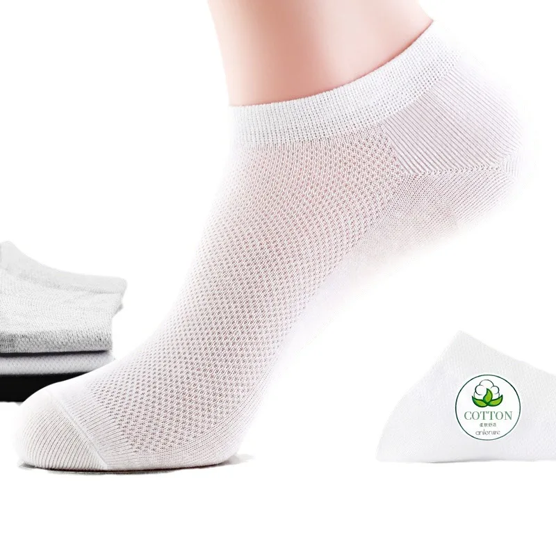 1 Pairs Women Summer Mesh Ankle Athletic Running Sock Black&White&G Thin Low Cut Socks Breathable No Show Sports Men Socks