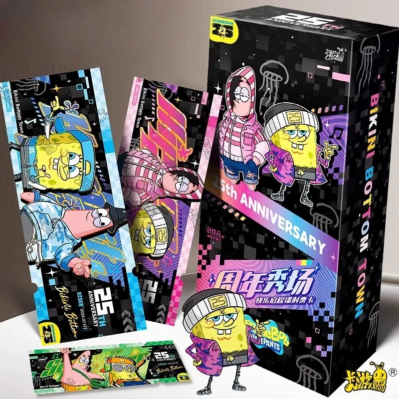 Genuine Kayou SpongeBob Laser Ticket Stub Happy Journey Anime Collaboration Blind Box Rare Hidden Chase Collectible Souvenir