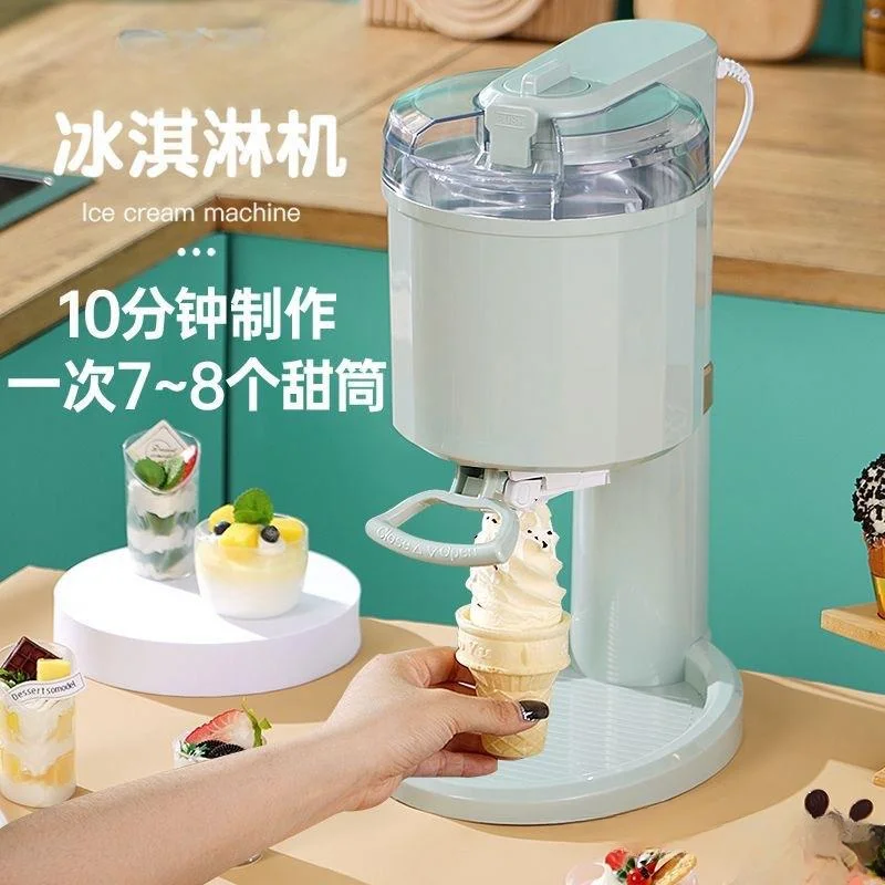 Wholesale Ice Cream Machine Small Homemade Automatic Household Mini Fruit Ice Cream Machine Children DIY Cone Snow