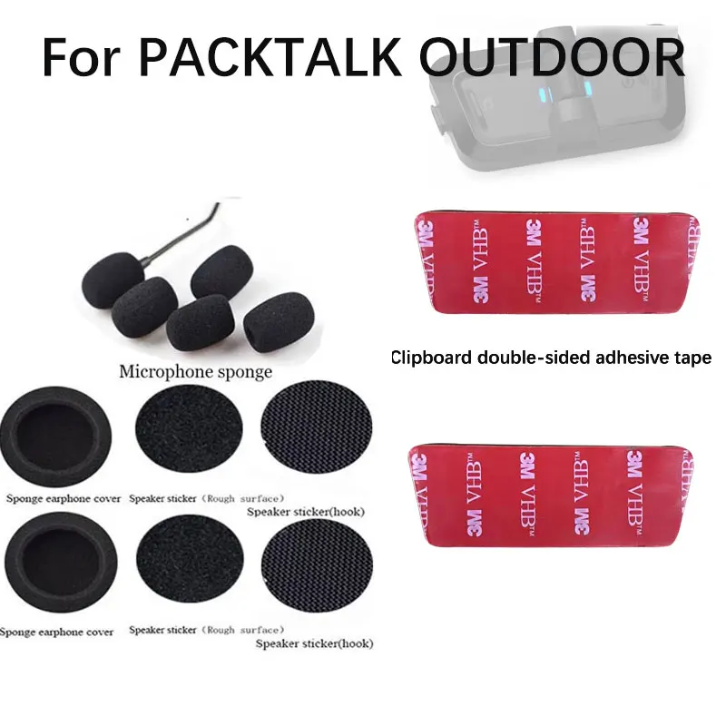 

Аксессуары для Bluetooth-гарнитуры Cardo PACKTALK OUTDOOR - губка и двусторонняя клейкая лента