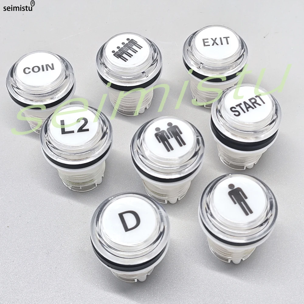LED Illuminated Arcade Push Button 5V/12V 5