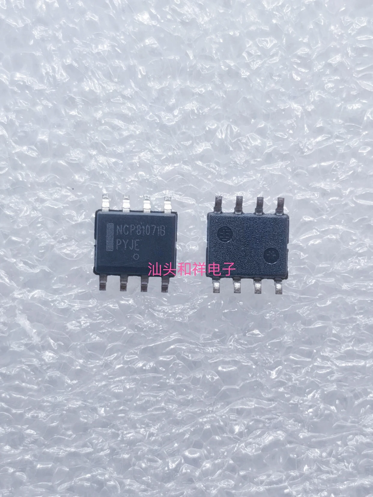 EKR |   NCP81071 NCP81071BDR2G NCP81071B SOP8